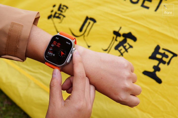 【测评】戴上 Apple Watch Ultra 徒步了五天四夜，我总结出这些体验