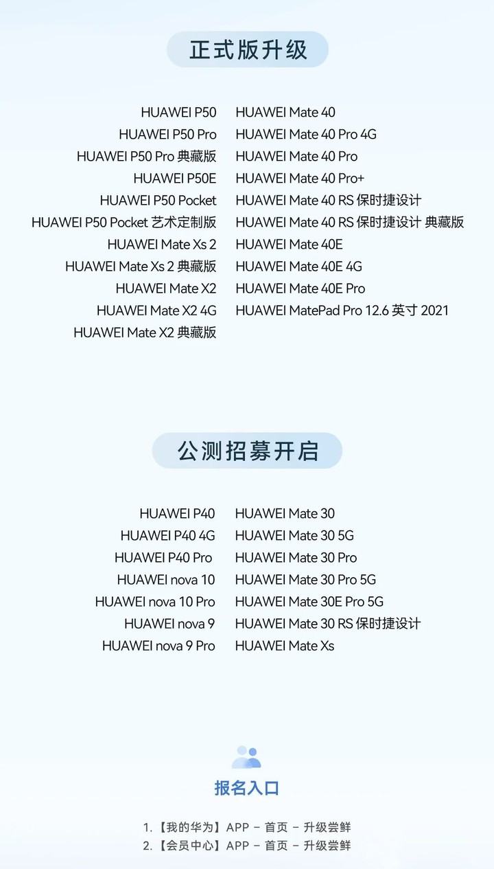 【分享】iPhone 15 将被强制使用 C 口/美腕否认李佳琦卖出 215 亿/阿迪达斯终止与侃爷合作