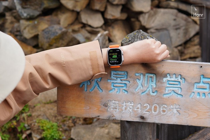 【测评】戴上 Apple Watch Ultra 徒步了五天四夜，我总结出这些体验