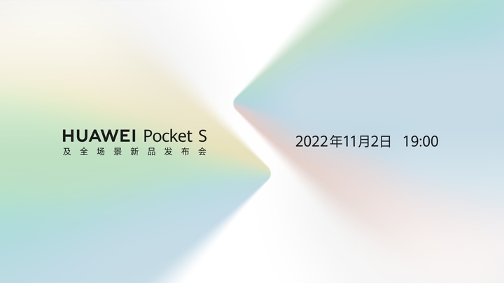 【分享】iPhone 15 将被强制使用 C 口/美腕否认李佳琦卖出 215 亿/阿迪达斯终止与侃爷合作